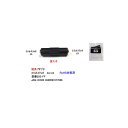 2.5mmステレオ延長アダプタ(メス⇔メス)(2A-25S-FF)