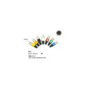 XLR加工用コネクタ(XLR3-12C/オス)/黄 (CC-CM-YE)
