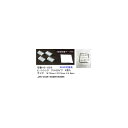 アルミヒートシンク(W12mm*D21mm*H6mm)/4個入り(PN-HS-12216)