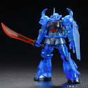 【入荷済】ガンプラEXPO2016 WINTER 限定品 HGUC 1/144 グフ クリアカラーVer.【4549660119579】