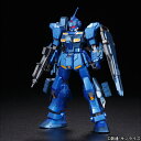 【入荷済】ガンプラEXPO2016 WINTER 限定品 HG 1/144 ペイルライダー(陸戦重装備仕様)HADES MODE エクストラフィニッシュVer.【4549660119531】