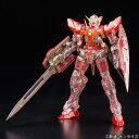 【入荷済】ガンプラEXPO2016 WINTER 限定品 RG 1/144 ガンダムエクシア トランザムクリアVer.【4549660151289】