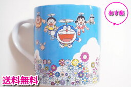 【新品/あす楽】<strong>村上隆</strong> ドラえもん マグカップ/お花マグカップ マルチフラワー MUG CUP MURAKAMI TAKASHI ドラエモン どらえもん