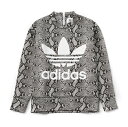 2015AW adidas Originals by HYKEHY CREW SWEAT Python サイズS/アディダス ハイク クルースエットパイソン【中古】
