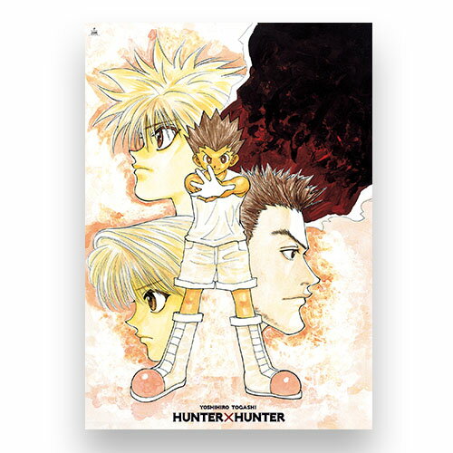 ジャンプ展 Vol3 週刊少年ジャンプ50周年記念 Hunter Hunter B2ポスター ハンターxハンター ゴン キルア クラピカ レオリオ ハンターxハンター 武士代购 Samurai Buyer 為您代購 轉運日本商品 將日本商品寄至您海外家中