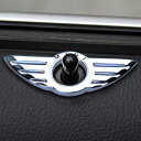 【BMW MINI ミニクーパー】ドアロックエンブレム ユニオンジャック ブラックジャック カスタムパーツ