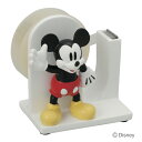 文具 かわいい テープディスペンサー ディズニー ミッキーマウス テープカッター テープ台 セロハンテープ 文房具 インテリア 雑貨