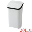【スーパーSALE特価】 ゴミ箱 ごみ箱 バケツ ふた付き Smooth スムーズ ダストボックス 約20リットル 鏡面ホワイト