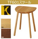 ■超得■ポイント最大43倍企画!(10/19〜10/26)飛...