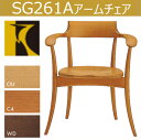 ■超得■ポイント最大43倍超ポイントバック祭(12/14〜1...