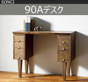 ¢£Ä¶ÆÀ¢£¥Ý¥¤¥ó¥ÈºÇÂç43ÇÜ´ë²è¡ª(10/19¡Á10/26)¡ÚSONCI¡Û90 ¥Ç¥¹¥¯ ξ°ú½Ð¤· ´ù ¥¦¥©¡¼¥ë¥Ê¥Ã¥È ̵¹¤ ¥â¥À¥ó ¥Ç¥¶¥¤¥ó ¿Íµ¤ ¤ª¤·¤ã¤ì