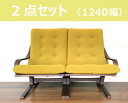■好評に付き2日間延長!ポイント最大26倍!-6/29■フジファニチア 【2点セット/1240幅/L08310L/R】 右肘椅子+左肘椅子 成形合板 富士ファニチャー ウォールナット デザイン