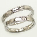 結婚指輪　マリッジリング　ペアリング　プラチナ900（PT900)≪FIERTE≫シンプルで毎日したいリング（指輪）お二人の幸せと共に。