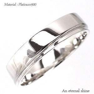 【送料無料】プラチナ900リング（PT900）オリジナルリング 指輪 レディース メンズ 男女兼用