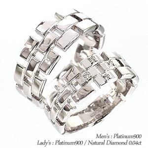 【送料無料】ペアリング プラチナ900（PT900）オリジナルリング セットリング 指輪 ペアアクセサリー 結婚指輪 マリッジリング 
