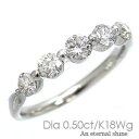 k18 ダイヤモンドリング ダイヤ 5石 0.5ct 指輪 リング ホワイトゴールド 結婚記念日 18金ゴールド レディース ジュエリー アクセサリー プレゼント ギフト【送料無料】【コンビニ受取対応商品】