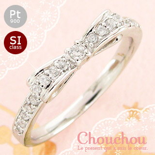 ダイヤモンドリング リボンリング 0.20ct プラチナ900(PT900) ピンキーリング レディース思わずキュン☆毎日可愛いリボンの指輪