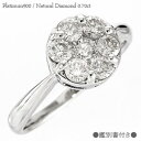 指輪 ダイヤモンドリング プラチナ900 pt900 0.7ct 鑑別書付き セブンスター フラワー 花 レディース ジュエリー アクセサリー プレゼント ギフト【送料無料】【コンビニ受取対応商品】