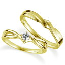 ペアリング(2本セット) 結婚指輪 婚約指輪 マリッジリング K18イエローゴールド ダイヤモンドリング 0.1ct 《Proud M1035》 【刻印無料 ケース付き 送料無料】 【RCP】【B】