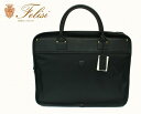 Felisi  ≪フェリージ≫ブリーフケースバッグ / 1845-DS-41ブラック (NERO/ BLACK) *【送料無料】