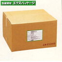 キューピー 乾燥卵白 Wタイプ 1kg 545791 取り寄せ品 池伝