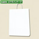 25チャームバッグ 2才 晒100g 白無地 300枚入 #003235801 ケース販売 取り寄せ品 シモジマ
