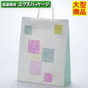 手提袋 ラッピーバッグ No.2 雅 200枚 0120391 ケース販売 取り寄せ品 福助工業