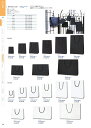 【シモジマ】ブライトバッグ 22-12 クロ マットPP貼り 50枚入 #006142011 【ケース販売】