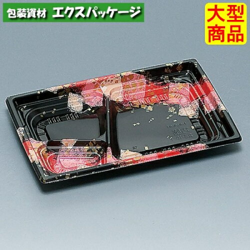 https://thumbnail.image.rakuten.co.jp/@0_mall/auc-expackage/cabinet/shohin/058/702015-104656-1.jpg?_ex=500x500