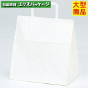 【福助工業】手提袋 ラッピーバッグ No.11 白無地 300入 0121509 【ケース販売】