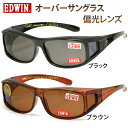 EDWIN エドウィン 偏光オーバーサングラス EDF-06...