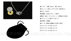 3リングネックレス【ホワイトゴールド色×クリア】MAGGIO(マッジオ)【オリジナルポーチ付!】ViVi(2008年5月号)掲載♪読モ佐藤抄子ちゃん着用!(メール便送料無料)