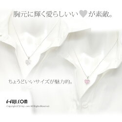 大粒リッチハートキュービックジルコニアネックレスネックレス|ペンダント|レディースペンダント(人口石)(メール便発送で送料無料)【smtb-KD】【HLS_DU】【RCP】【マラソン201501_送料込み】P25Jan15