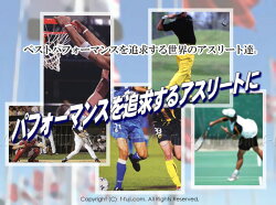 ゲルマチタンウィーヴィングネックレス・三つ編みタイプ・メール便送料無料・スポーツネックレス・ゲルマニウム・チタン【smtb-KD】【HLS_DU】05P30Nov13