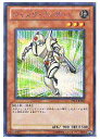 遊戯王 茶 ジャンク・フォアード(S)(PP13-JP001) 遊戯王 茶 ジャンク・フォアード(S)(PP13-JP001)