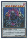 英語版(北米版) シングル5500円でオリジナルくじ、11000円でパックプレゼント! 白 Gashadokuro the Skeletal Mayakashi(S)(1st)(骸の魔妖-餓者髑)
