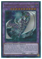 遊戯王 英語版(YUGIOH) シングルカード5400円お買い上げでパックプレゼント中！　紫　Chimeratech Megafleet Dragon(U)(1st)(キメラテック・メガフリート・ドラゴン)