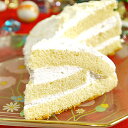 業務用 チョコレートケーキ ホワイトボンブ(6個)