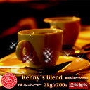 Kenny'suh 2kgʉi2000g(200tj3800~IyzyR[q[@MtgZbg Mtg 蓤 y}ցz