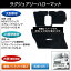 ラグジュアリーハローマット スーパーグレート/NEWスーパーグレート用【トラック用品】 フロアマット 足マット 水洗いOK 運転席用 ブラック