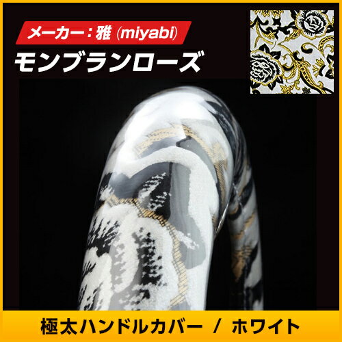 y@miyabizɑgbNnhJo[ ؎RzCg u[Y 쎩 U OHӂ UDgbN