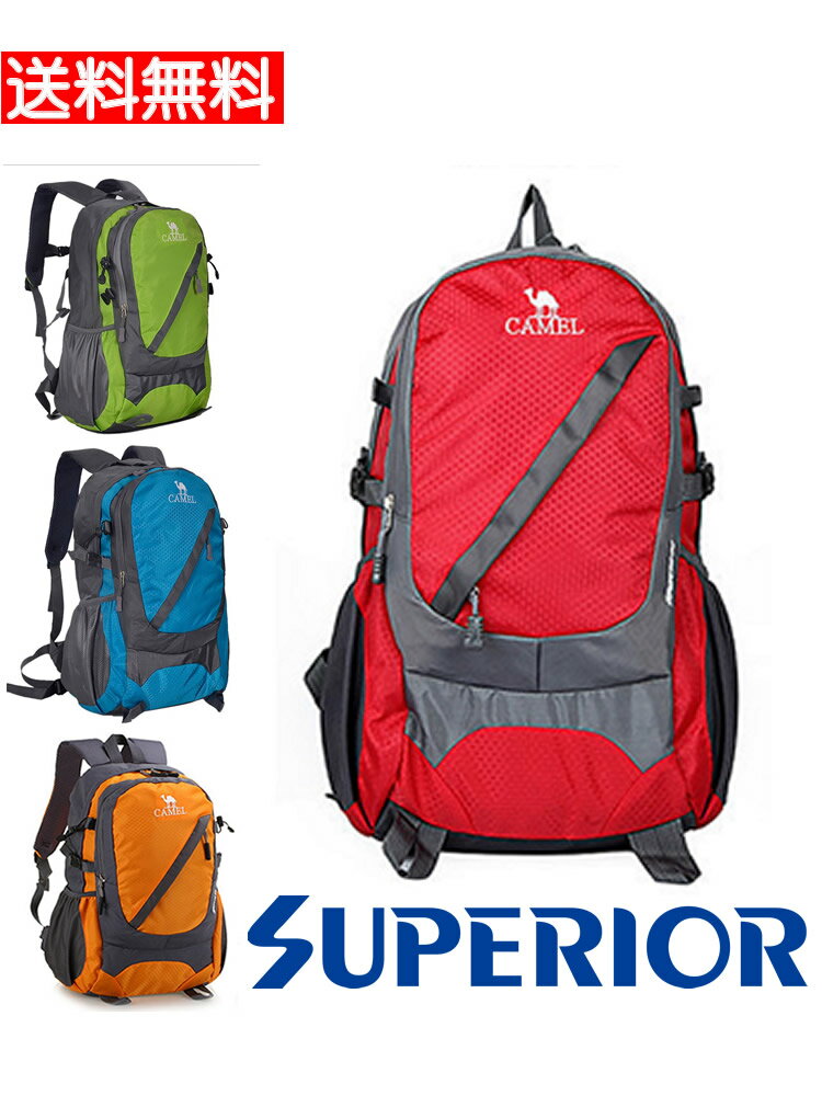CAMEL obNpbN 30L y [ocO bNTbN Y fB[X jp S4F IWiybg{gz_[t