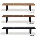 ■ GEORGE NELSON PLATFORM BENCH 1800 (ジョージネルソン プラットフォームベンチ 1800) 【送料無料】