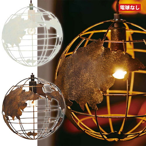 ■ ERDE PENDANT LIGHT NOBULB　（エアデ ペンダント ライト 電球…...:auc-flyers:10003439