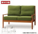 【SWITCH】 CAMBRIDGE SOFA 2P TYPE12285 (スウィッチ ケンブリッジ ソファ 2人掛 タイプ12285) 【送料無料】 【ポイント10倍】