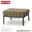 【SWITCH】 ANKARA STOOL S-SERIES-2 (スウィッチ アンカラ スツール S-シリーズ-2) 【送料無料】 【SWP10B】