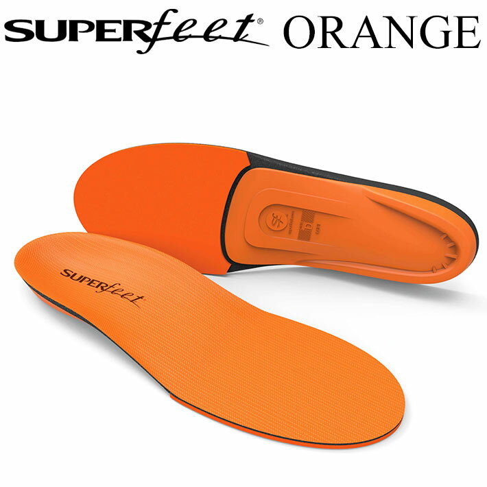 SUPER FEET スーパーフィート ORANGE★トリムフィットシリーズのフットベットをシューズにフィットさせましょう★