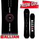 22-23 ALLIAN アライアン PRISM GIRL プリズム ガール [ 140cm 142cm 145cm ] レディース フリースタイル オールラウンド スノーボード 板 ...