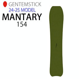 [早期予約] 24-25 GENTEMSTICK MANTARAY 154cm ゲンテンスティック マンタレイ スノーボード <strong>パウダーボード</strong> 板 2024 2025 送料無料
