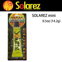 WAHOO 3分簡単ボードリペアー SOLAREZ mini 【ソーラーレズ ミニ】 ウレタン用 Clear 0.5oz 太陽光で硬化する簡単リペア剤 【リペアーグッズ】 【あす楽対応】